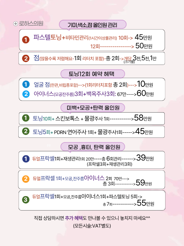 8dd3fe2dddab646a91a94d5f8de1cd53_1769413634_1268.png 8dd3fe2dddab646a91a94d5f8de1cd53_1769413634_1268.png