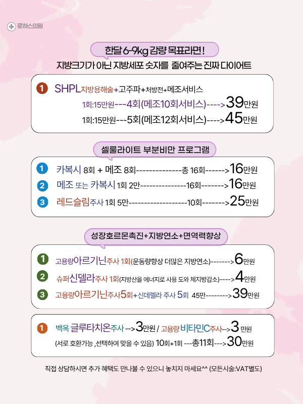 8dd3fe2dddab646a91a94d5f8de1cd53_1769413646_2064.png 8dd3fe2dddab646a91a94d5f8de1cd53_1769413646_2064.png