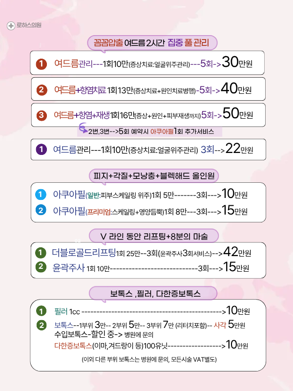 8dd3fe2dddab646a91a94d5f8de1cd53_1769413657_536.png 8dd3fe2dddab646a91a94d5f8de1cd53_1769413657_536.png